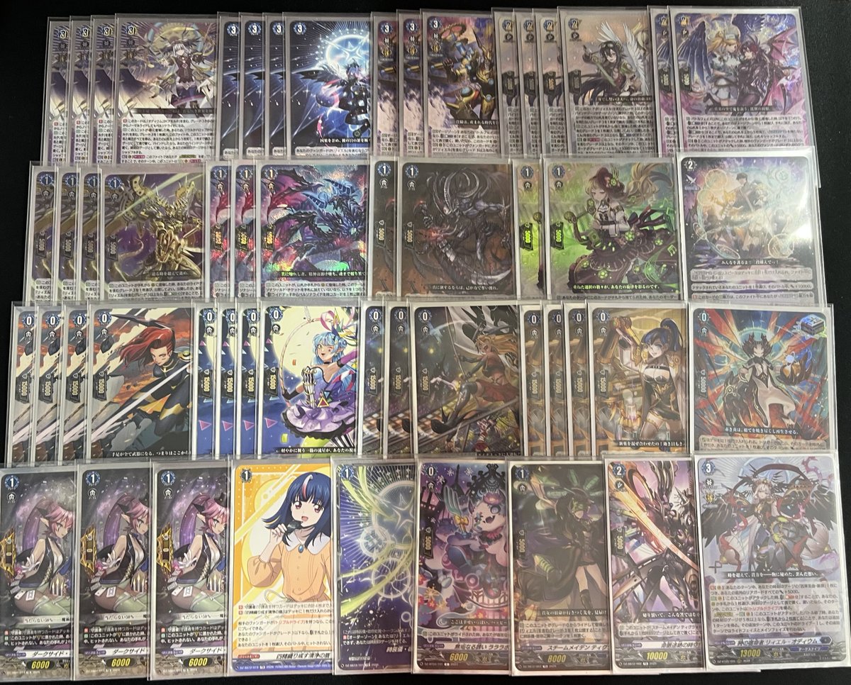 ヴァンガード】 🔥デッキ販売追加🔥 アルグリーヴラ幻影 オディウム