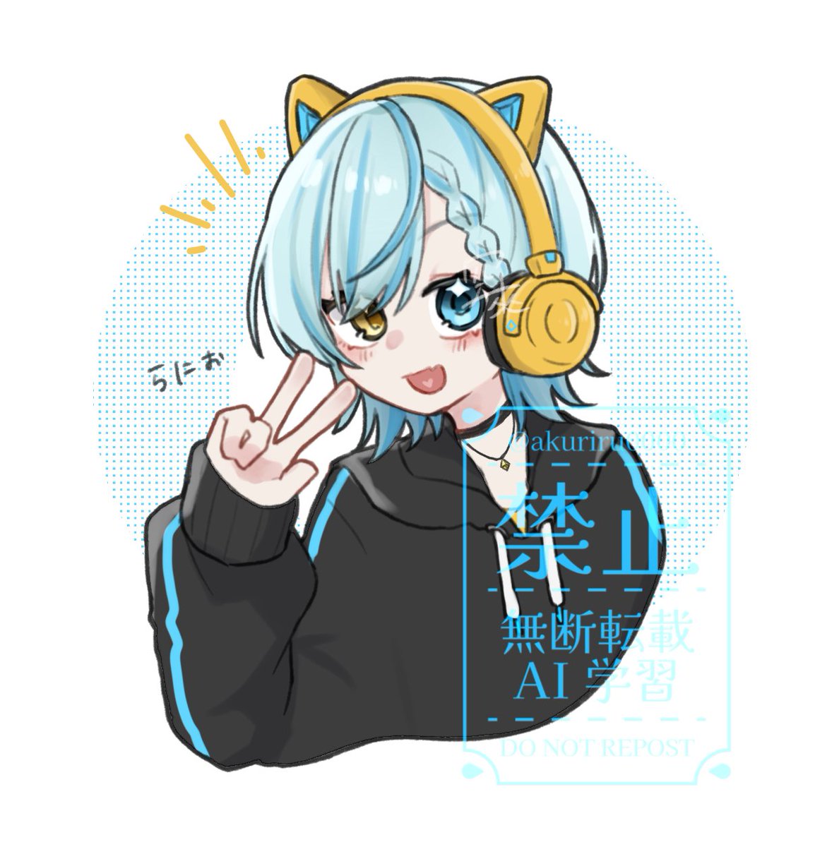 akuriru0000's tweet photo. おでのすきぴを誘拐してきた https://t.co/OFKtVB6qRm