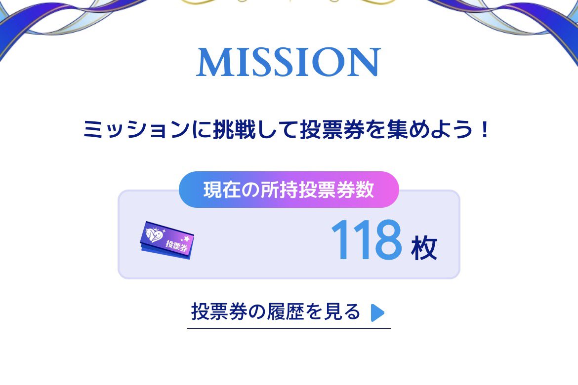 D_con11's tweet photo. とりあえずこんな感じか。 https://t.co/bOo2KOQOCR