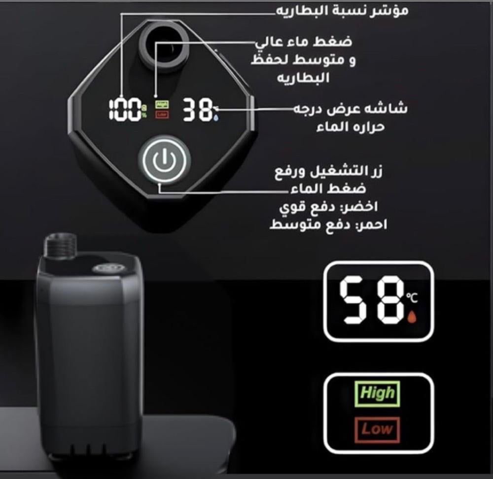M3yarStore's tweet photo. @Khaled_Sociall @ii3snd هذا الشطاف ما يسبب ضياع للماء ولا تحتاج تركب اي شي بحمام الفندق ، يجي معاه دلو ومضخة صغيرة لصخ الماء 
هو الافضل بالسوق واقرب ما يكون لشطاف البيت https://t.co/UDRSR2YFHl