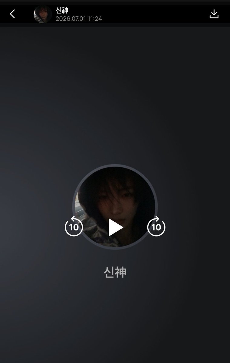 anxingluv's tweet photo. 엉엉 🥺 자주 와줘서 너무 고마픔ㅜ 타돌에서 넘어왔는데 이렇게 자주 오는지 몰랏다 ㅎㅎ https://t.co/0hTc6HpVU6