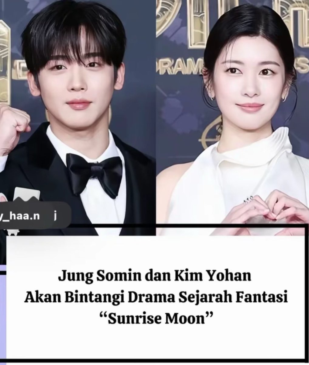 nanady_m's tweet photo. I'm happy there's finally info on *Sunrise Moon*, but 10 episodes? After such a long wait, it's only 10 episodes 😭😭 https://t.co/5SjNC7Q5d4