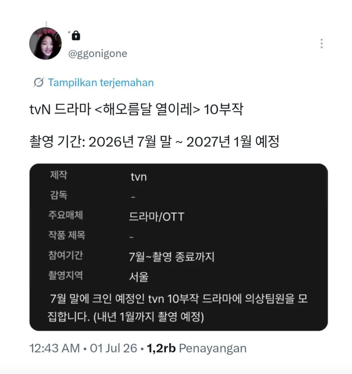 nanady_m's tweet photo. I'm happy there's finally info on *Sunrise Moon*, but 10 episodes? After such a long wait, it's only 10 episodes 😭😭 https://t.co/5SjNC7Q5d4