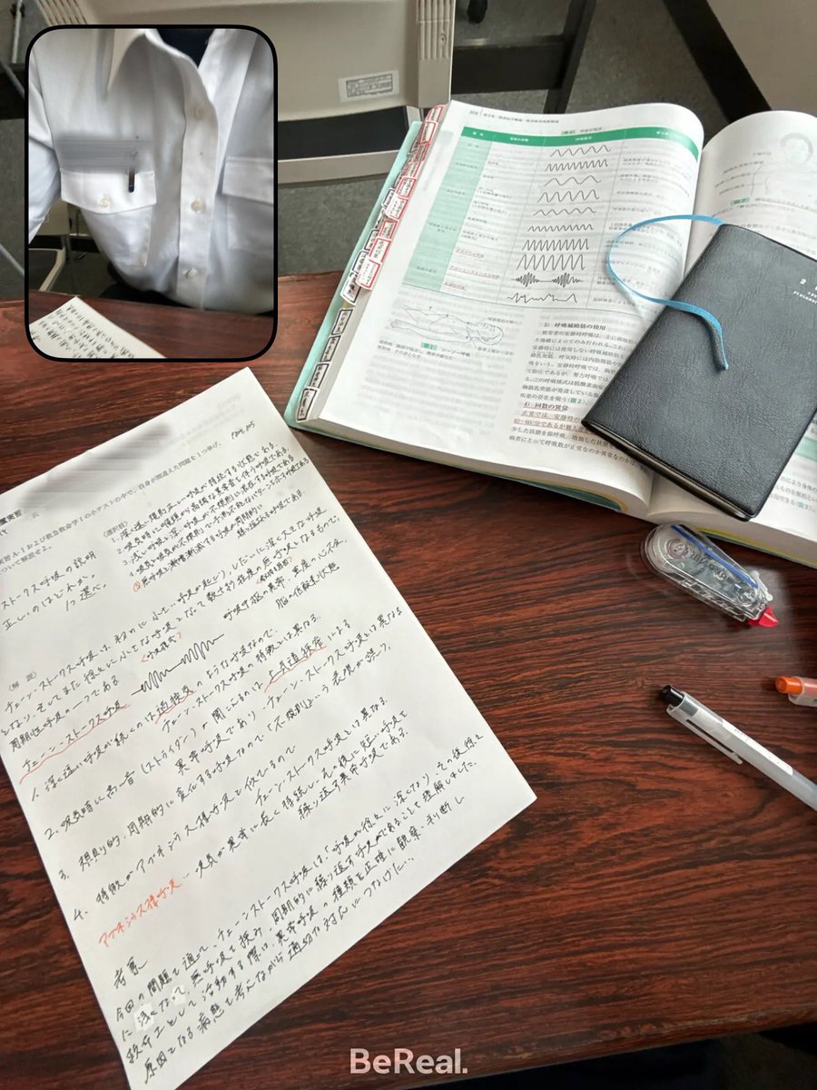 S5Pdui's tweet photo. 萎え萎え萎え https://t.co/h9gCvYdiyv