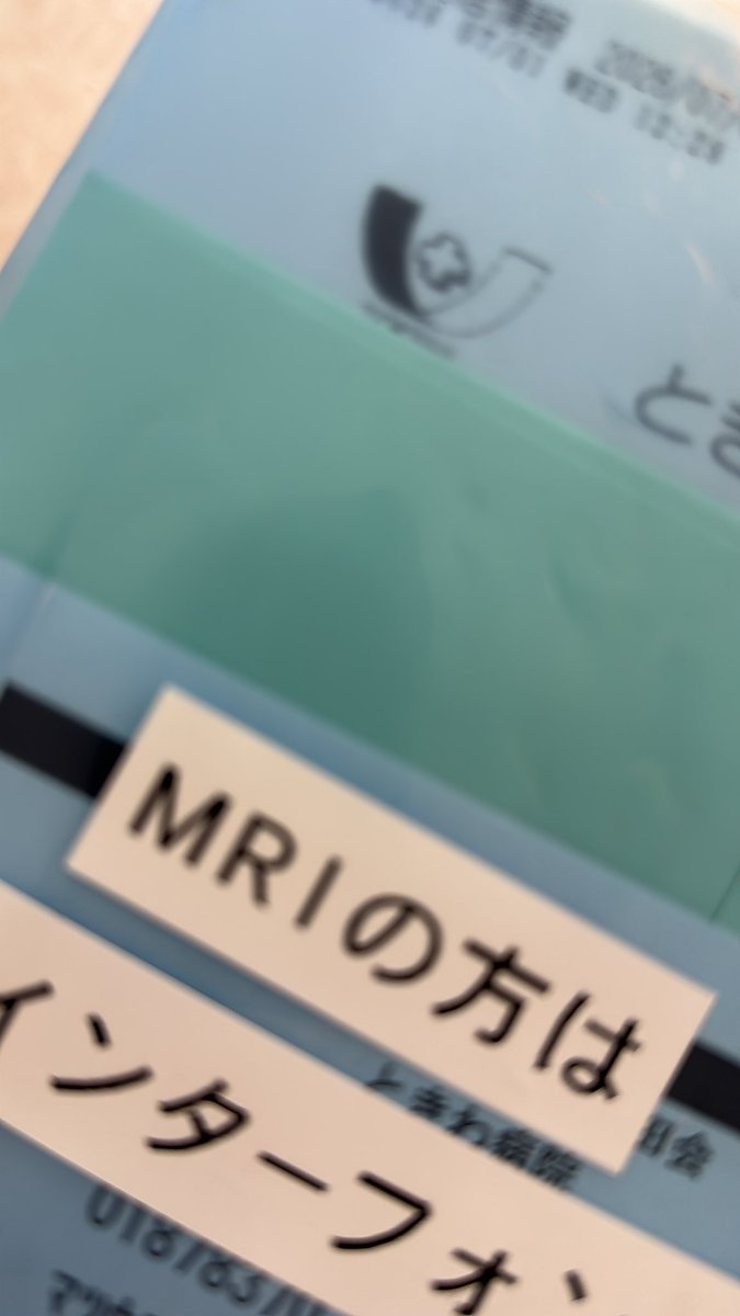 higechandes's tweet photo. また怪我したくさい😇 https://t.co/w51CavDciY
