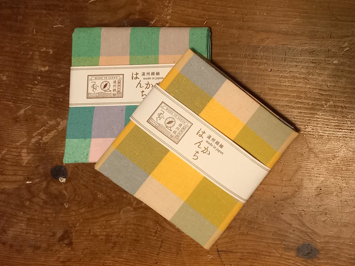 116tamura's tweet photo. かわいいハンケチを買い求めてしまいました…♥️ハンケチ買う時に「本当にこれが欲しいか？心がときめいているか？」とかなり厳しめのオーディションを毎回行うのですが、これはオーディションの必要がないくらいのひとめぼれでした。ほかにもいろいろな柄があった…ぜんぶ欲しかった… https://t.co/ZFbJGZ2Rqy