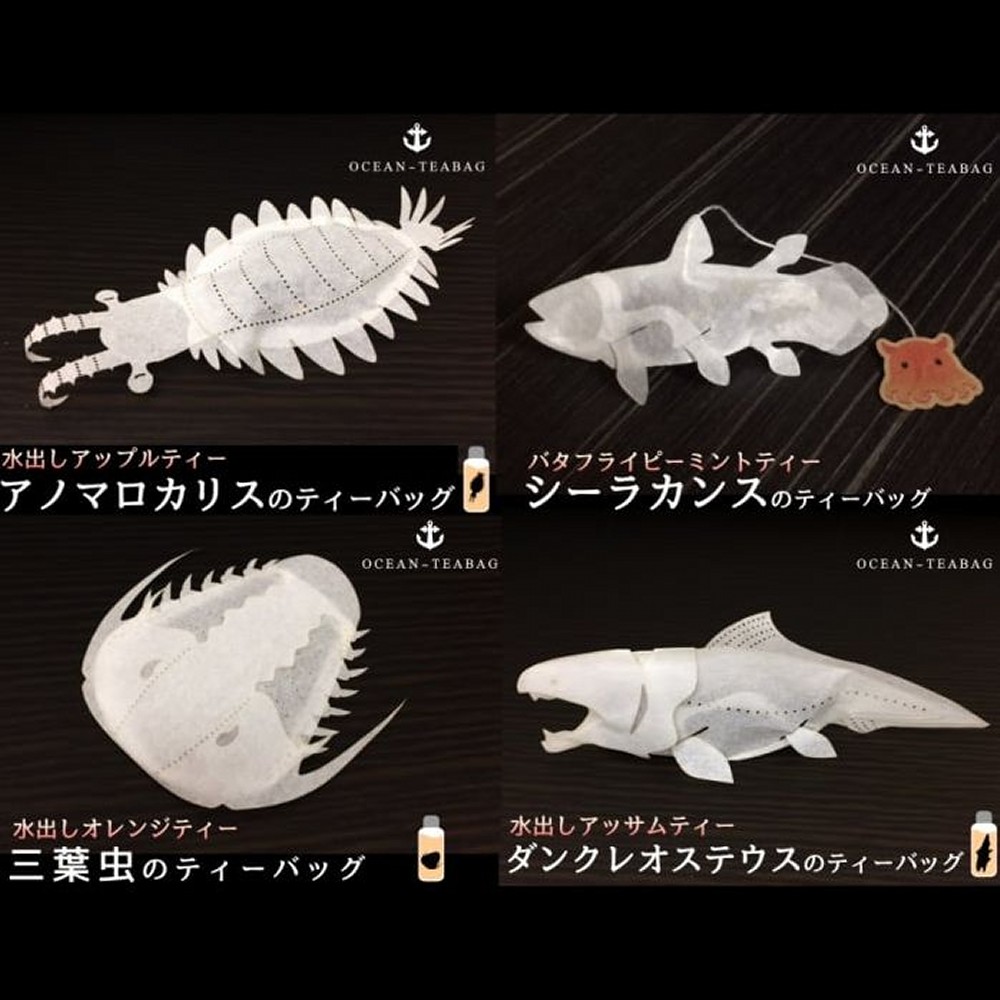 hinekurebow's tweet photo. 「デボン紀ティーバッグ」発売中！ https://t.co/tKRhnfK576 https://t.co/OE0CvONInd