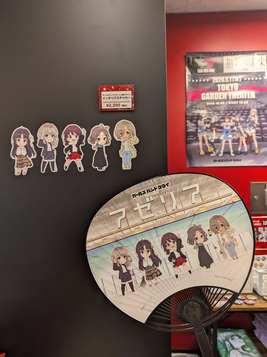ミライシングス (@mirai_things) / Posts / X