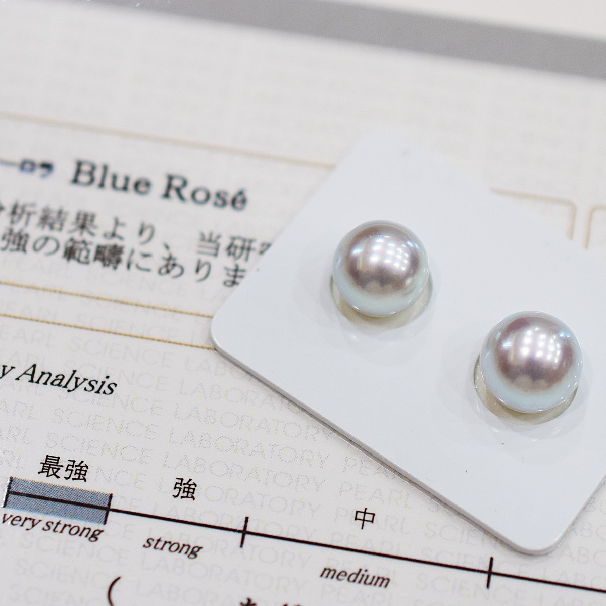 reenspearl's tweet photo. <新商品追加>
真珠科学研究所証明書付ナチュラルカラーのあこや真珠「ブルーロゼ」のペアルースを商品ページに追加いたしました！✨
▼商品ページ（BASE）▼
https://t.co/Tc3SHda3vE https://t.co/oSx5z4yRKE