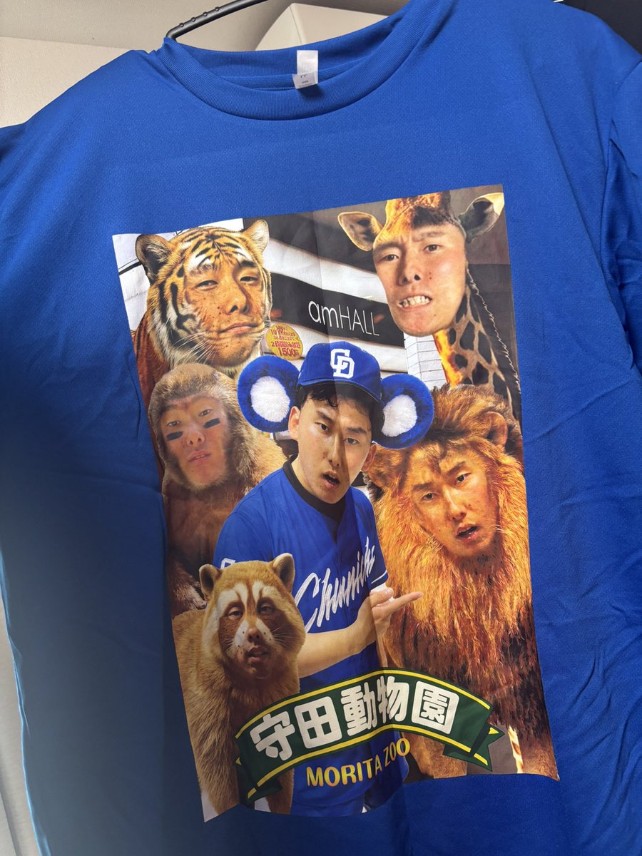 543rismoon's tweet photo. 同居人と元彼から一言。
キッッッッショなにこれ。
お前どーゆー趣味してんの？(🫵︎^ω^)
家来て早々その一言はおかしいだろ()
今のところ酒で散ってないけど
フロアでやり切れてないから散りたい。
#酒で散るならフロアで散りなさい https://t.co/rvCE4mvMGU