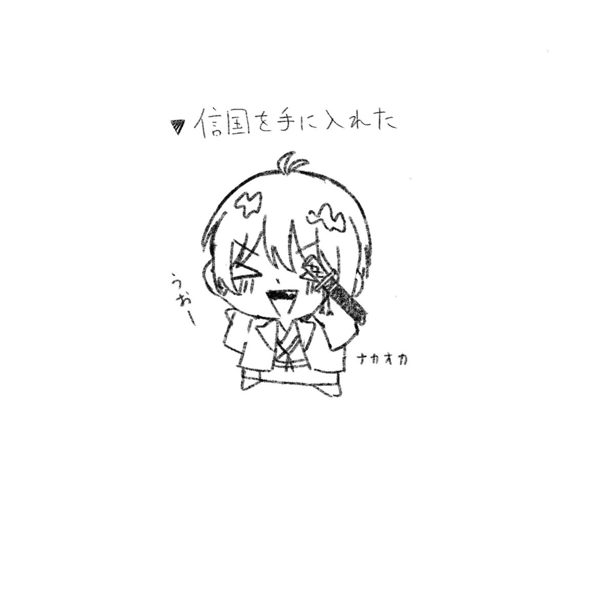 kiku_1016's tweet photo. https://t.co/XV4fkJ4mx7