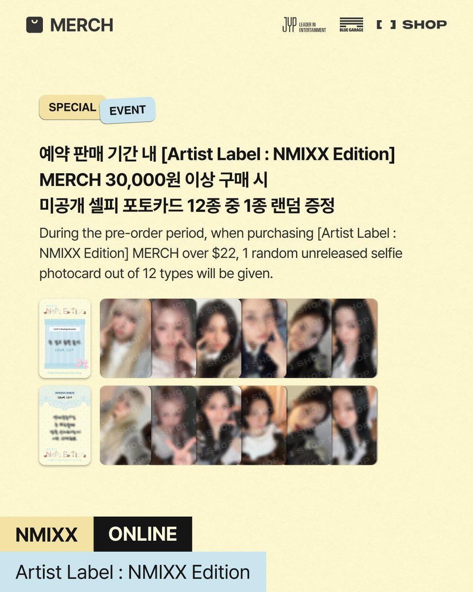 the_FANSSHOP's tweet photo. Artist Label : NMIXX Edition OFFICIAL MERCH

딸칵!
NMIXX 멤버들의 취향 스위치가 켜졌습니다👀💞

NMIXX가 직접 제작에 참여해 더욱 특별한
NMIXX Edition MERCH를 곧 만나보세요.

➼♥ 𝑪𝒐𝒎𝒊𝒏𝒈 𝒔𝒐𝒐𝒏.......︵︵ ☆ ︵︵

MERCH 제작에 함께한 NMIXX가 풀어낸 이야기가 궁금하다면?
🖇️https://t.co/xHZNX7zsBK

📅26.7.3 FRI 14:00 ~ 7.12 SUN 23:59 (KST)
🌐FANS SHOP

#NMIXX #엔믹스
#Artist_Label_NMIXX_Edition
#FANS_SHOP #팬즈샵