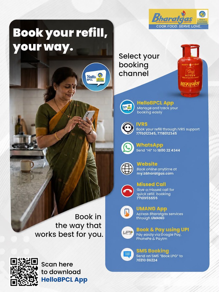 BharatgasAP_Tel's tweet photo. Bharatgas makes refill booking simple and accessible—via HelloBPCL App, WhatsApp, IVRS, UMANG, SMS, website, and UPI payments. Because convenience should always be within your reach.

@BPCLimited @BPCLLPG @PetroleumMin @HardeepSPuri @Secretary_MoPNG
#Bharatgas https://t.co/Lr5gaHu05W