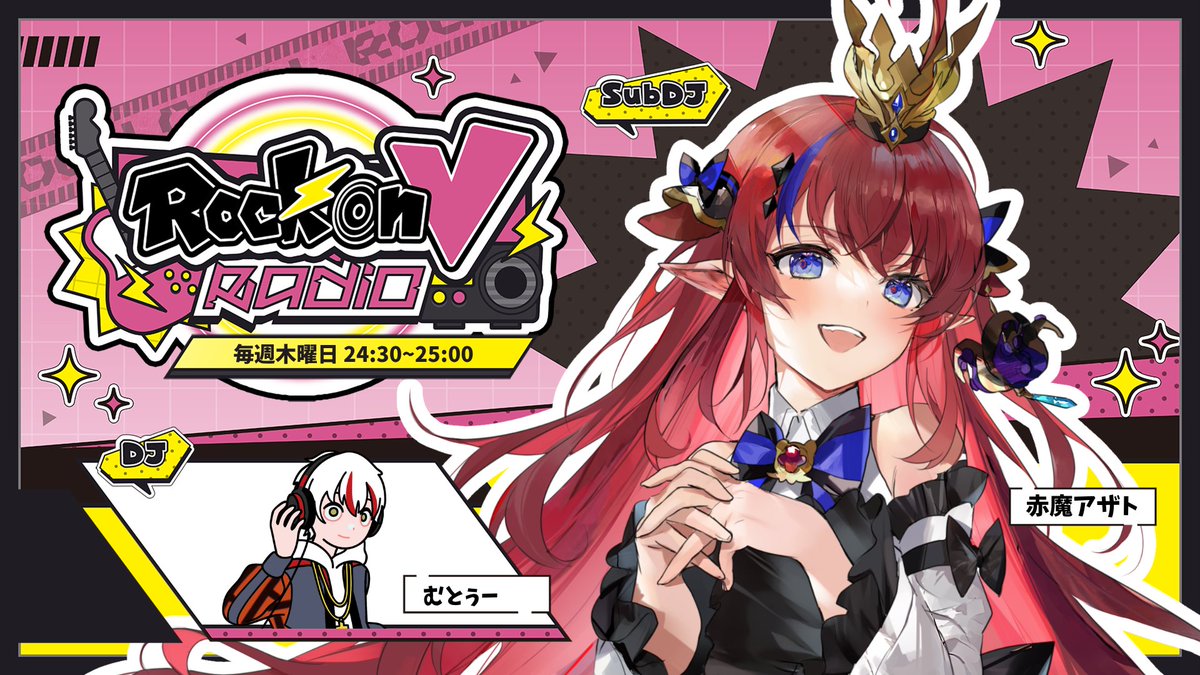 値下げ‼️Aremite◾️ ワンスリーブシャイニーベロアドレス（レッド）アレミティ