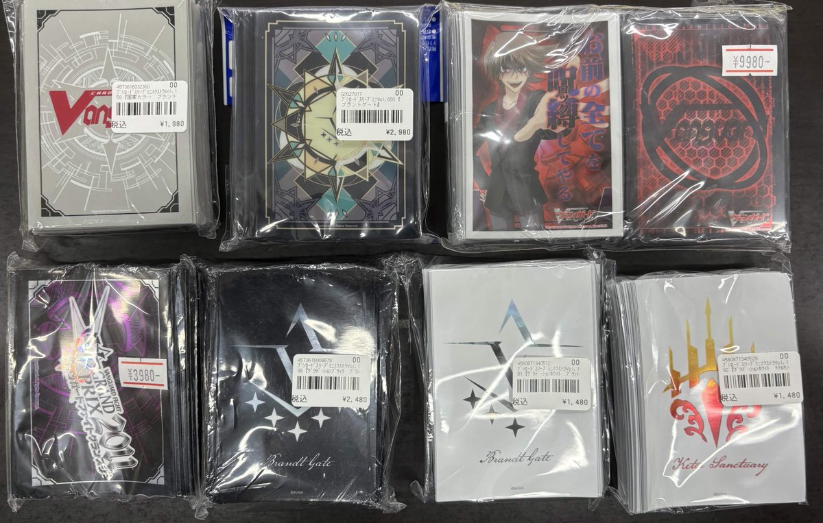 ヴァンガード　まとめ売り　TCG　スリーブ ヴァンガード 入荷情報】 スリーブ補充しました！！ 使いやすいロゴ系