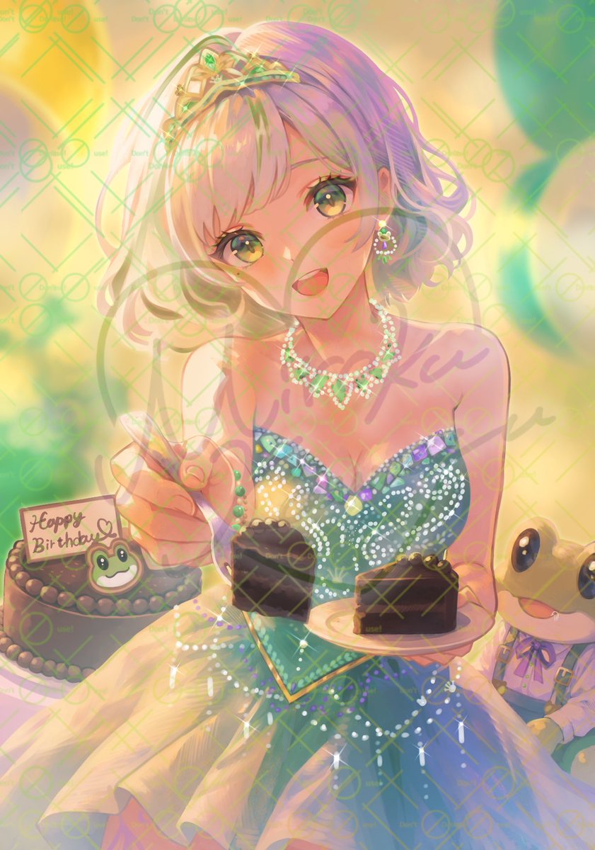 ̣̣*̣̩⋆✧*̣̩˚̣̣⁺̣.₊̣̇.⁺̣˚̣̣*̣̩⋆·̩̩.̩̥·̩̩⋆*̣̩˚̣̣⁺̣.₊̣̇.⁺̣˚̣̣*̣̩