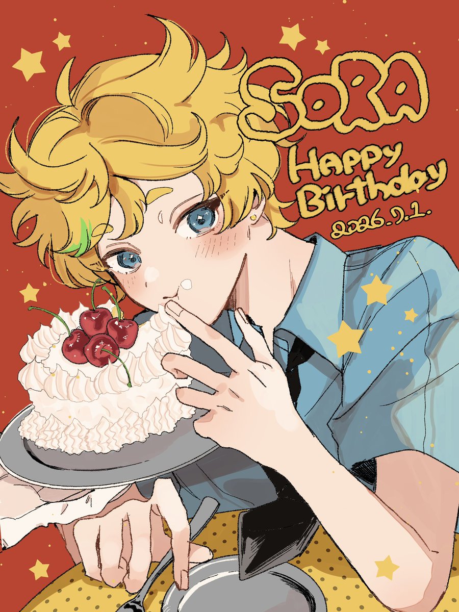 Skiniku17's tweet photo. おめでとう〜！！！！！！
ずっと大好きですよ💛🍎
 #春川宙誕生祭2026 https://t.co/wF7jgZeTbk