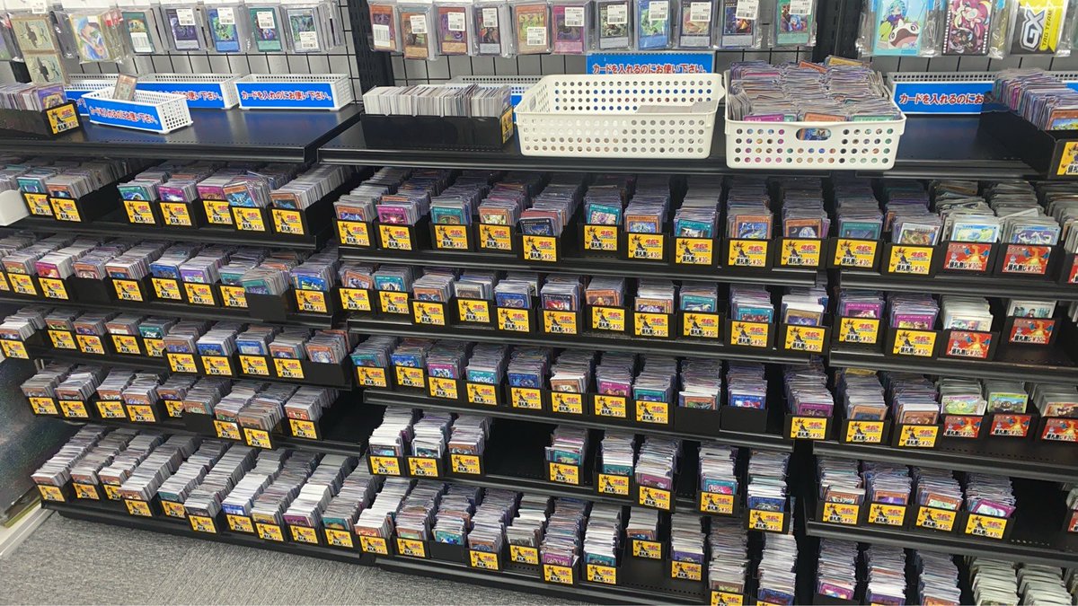 遊戯王販売情報 ストレージ大量追加！！ 最近かなり売れて減ってきてい