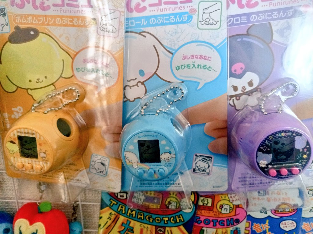 MAXKSBBAS's tweet photo. サンリオのぷにコミュを買った！
たまごっちサイズでかわいい！ぷにぃ〜みたいな音する https://t.co/IYtY9jKhdr