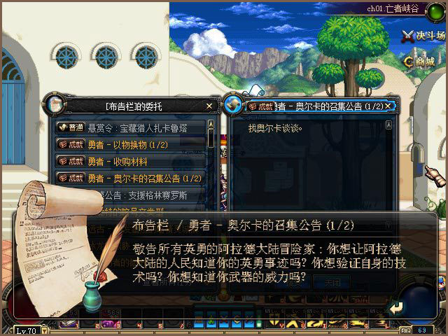 老啁橫眉' tweet media