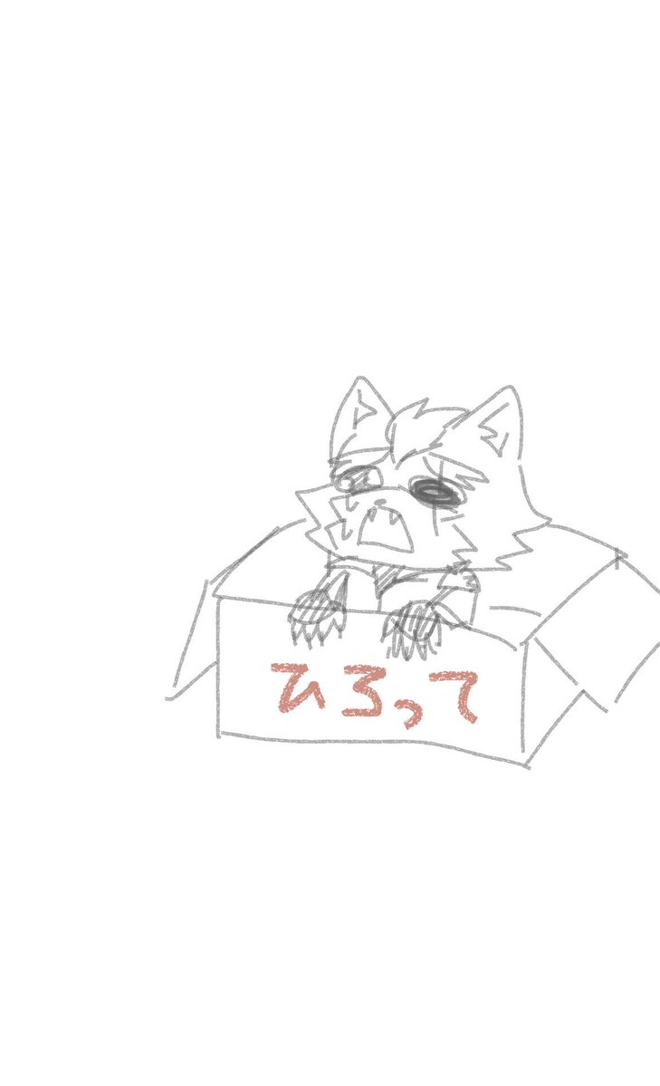 foan_wo_kuu's tweet photo. スタフォ二次創作見始めてた頃
ウルちゃんの認識がふざけまくるおじさんだったのでこういうのしか描けなかった https://t.co/5a43By8Czf