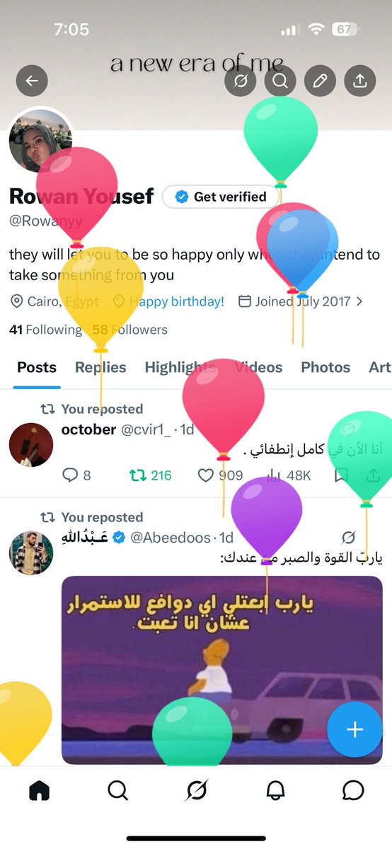Rowanyy's tweet photo. شكرا علي الاحتفال منجلكش في حاجة وحشة https://t.co/qlOxtDFSNK