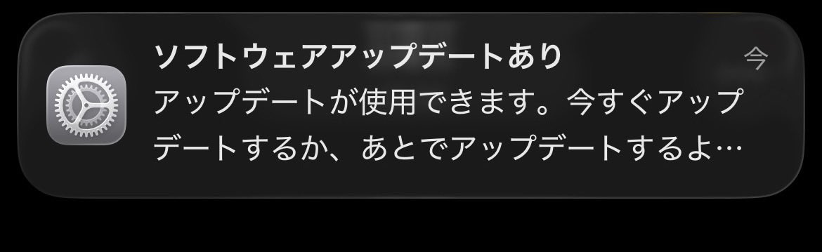 WeeRunCoRunner's tweet photo. 通知がフランクすぎて一瞬Duolingoかと思った https://t.co/57ey7JPQbl