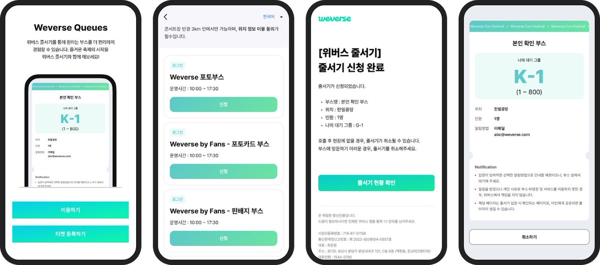 달 (막콘) tweet media