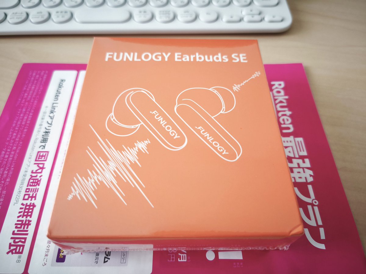 sa_lucky_clover's tweet photo. FUNLOGY Earbuds SE届いた。昼休みだからササッと、radikoで流れてたゆずの夏色で試聴したけど第一印象はいい感じ。 https://t.co/Gty260SpFq