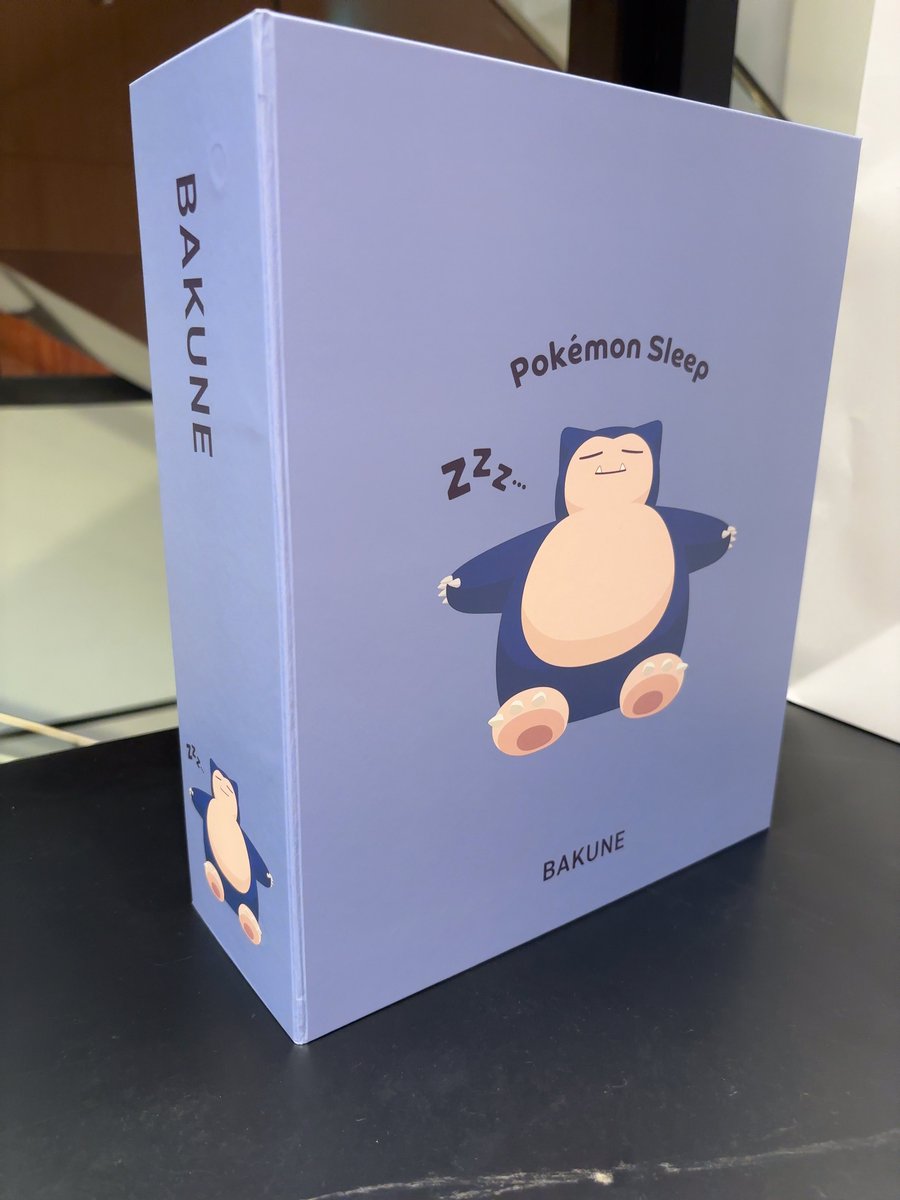 YzTainment's tweet photo. カビゴンの 箱 反則すぎん？？🥺🥺♡♡ https://t.co/qCsR1JI0qb