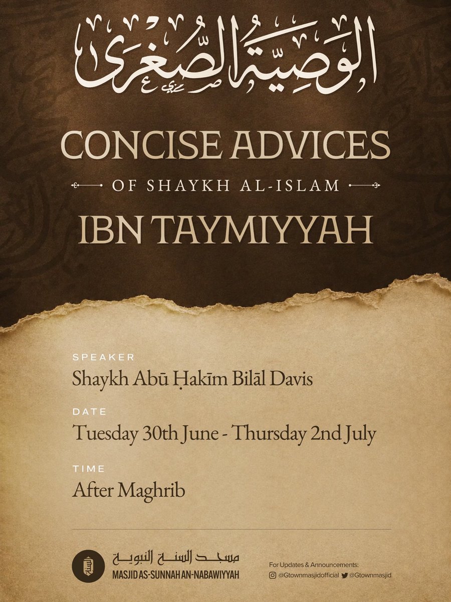 ASBookstore's tweet photo. A few days to benefit Insha Allah before Germantown Masjid Summer Seminar. The book can be purchased at Authentic Statements in store or online .  

 https://t.co/ebPPnSao2P https://t.co/WkylM7r39S