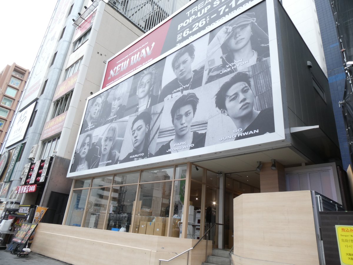 RVJ_JP's tweet photo. #TREASURE
#POPUPSTORE
#道頓堀
#大阪
#osaka https://t.co/Xscz27747G