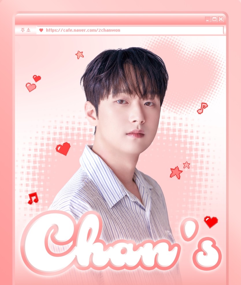 trot_flower_boy's tweet photo. 2026년 6월 공식카페 대문사진 https://t.co/DFxIXzr9Q3
