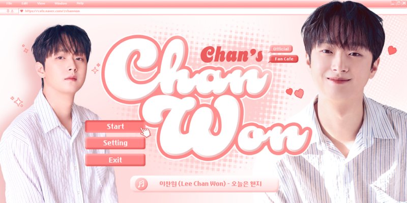 trot_flower_boy's tweet photo. 2026년 6월 공식카페 대문사진 https://t.co/DFxIXzr9Q3