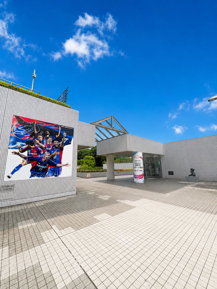 （公社）調布市スポーツ協会 (@chofu_sports) / Posts / X