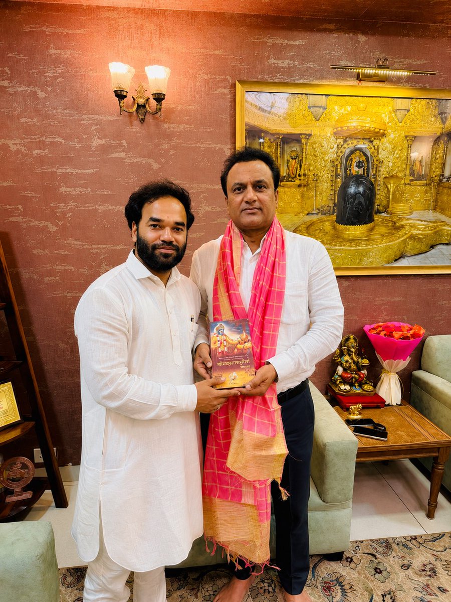 Mukul_0009's tweet photo. नवनियुक्त राज्यसभा सांसद श्री मानसिंह परमार जी @MansinghP_BJP से आज शिष्टाचार भेंट कर हार्दिक बधाई एवं शुभकामनाएँ प्रेषित कीं।

ईश्वर से आपके सफल, यशस्वी एवं जनकल्याणकारी संसदीय कार्यकाल की मंगलकामना करता हूँ। 
@BJP4Gujarat  @rajeshchudasma https://t.co/LW2sOD5uAu
