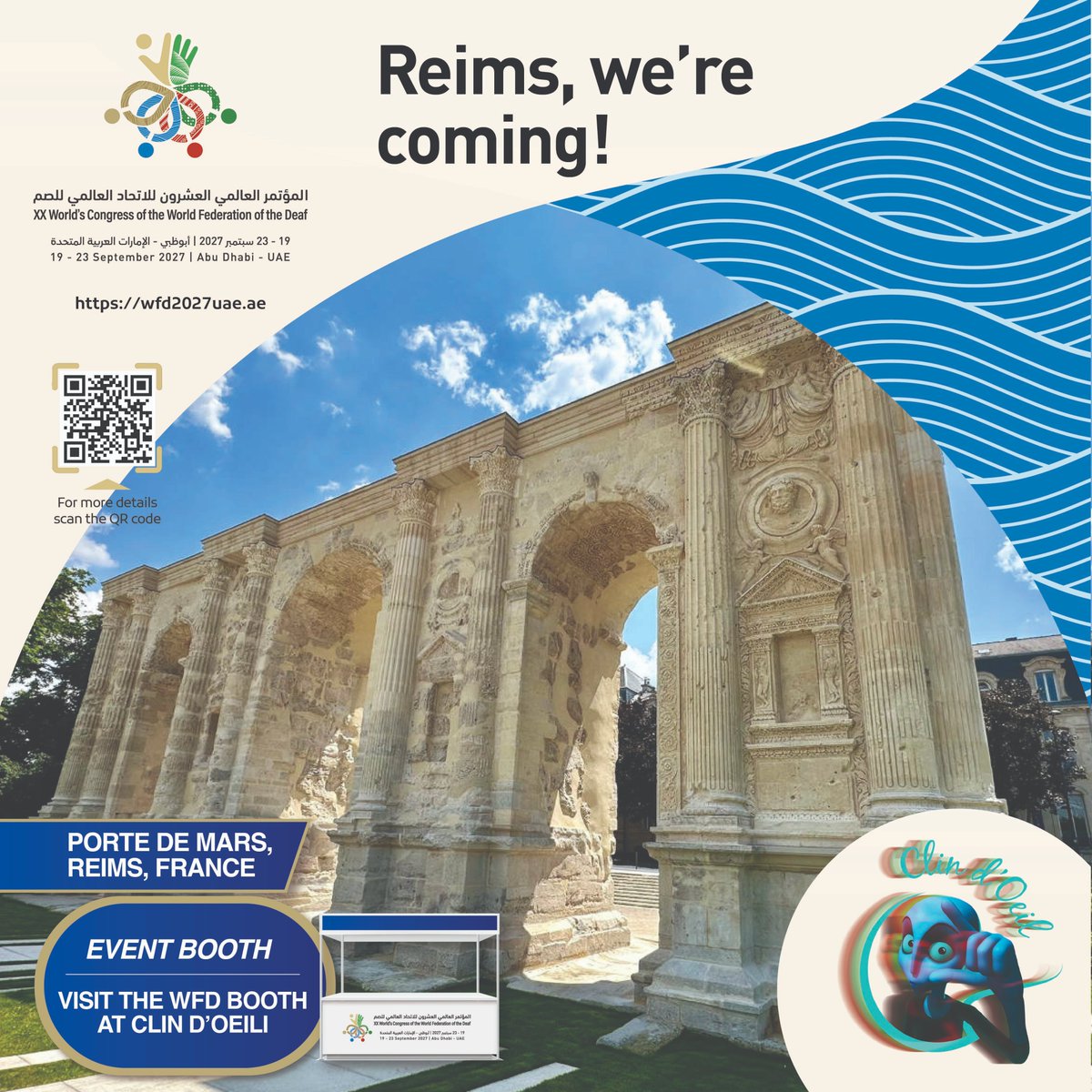wfd2027uae's tweet photo. Reims, we’re coming! Meet us at Clin d’Oeil Festival, where the world comes together through sign language and culture
Visit our booth! Discover Abu Dhabi 2027!
📅 2–5 July 2026
📍 Reims, France
🎪 Booth No. (61)
#WFD2027 #ClinDOeil #DeafCommunity #WFDAbuDhabi2027 #visitAbuDhabi https://t.co/dGbB6DH0iJ