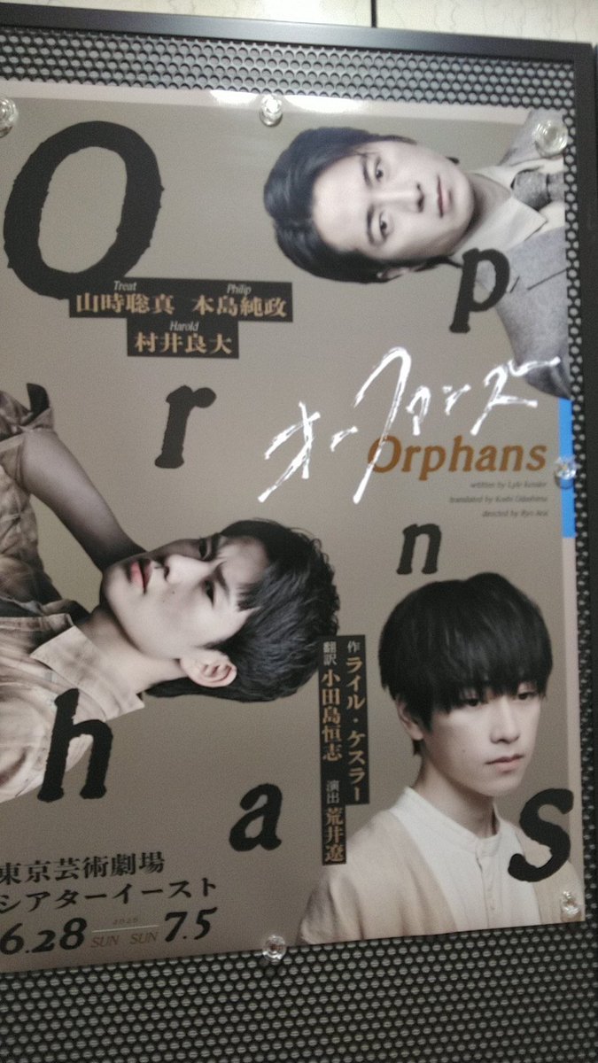 full15733691's tweet photo. #村井良大 https://t.co/ggSs9JVTSx