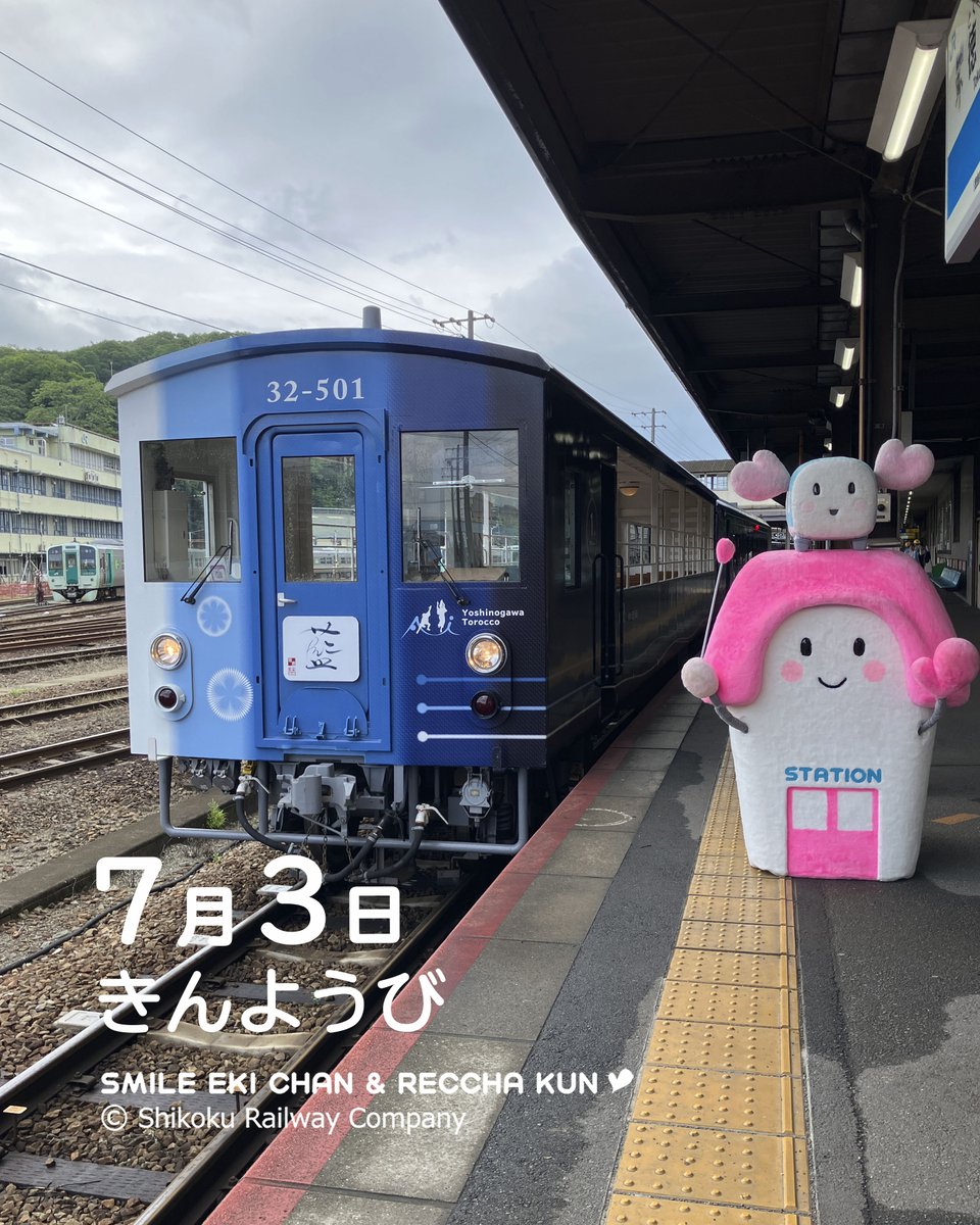 田作 (@tasks_s) / Posts / X