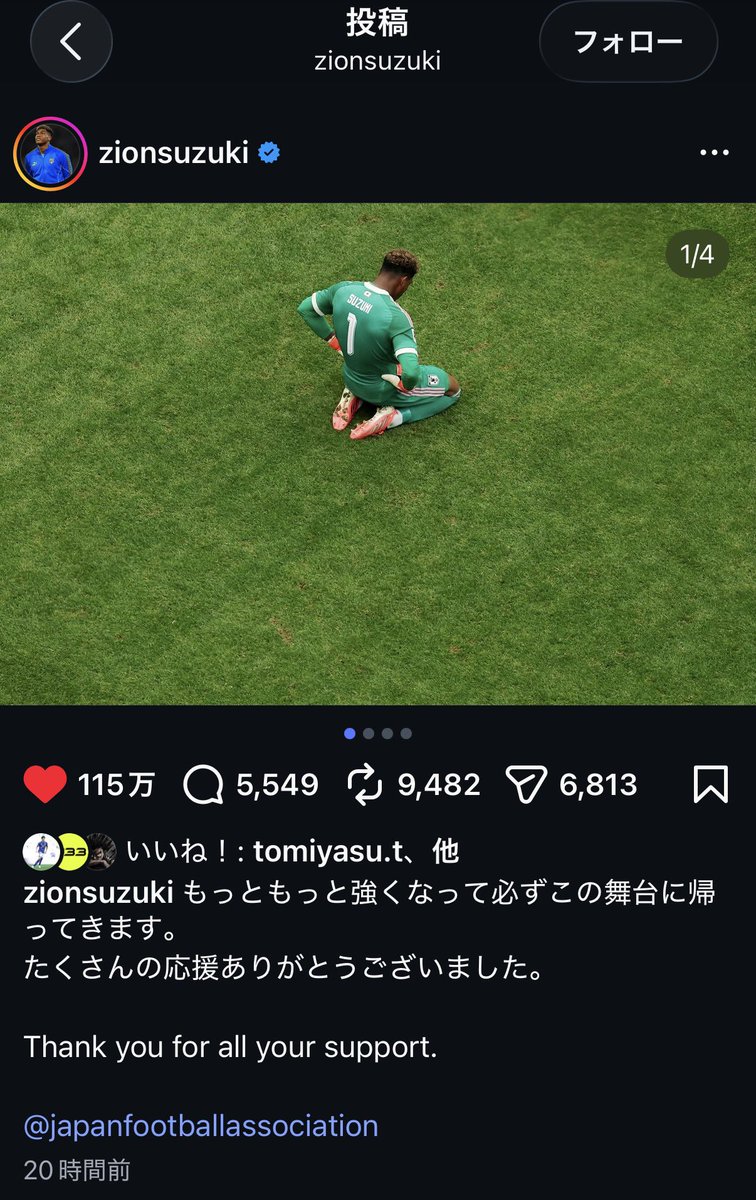 hjkcjkfdygj177's tweet photo. ザイオンのいいねなんでこんな多いんや？注目されてるからか？やっぱ、
てかドゥエがいいねしてんのすご笑 https://t.co/bxdvT4EniR
