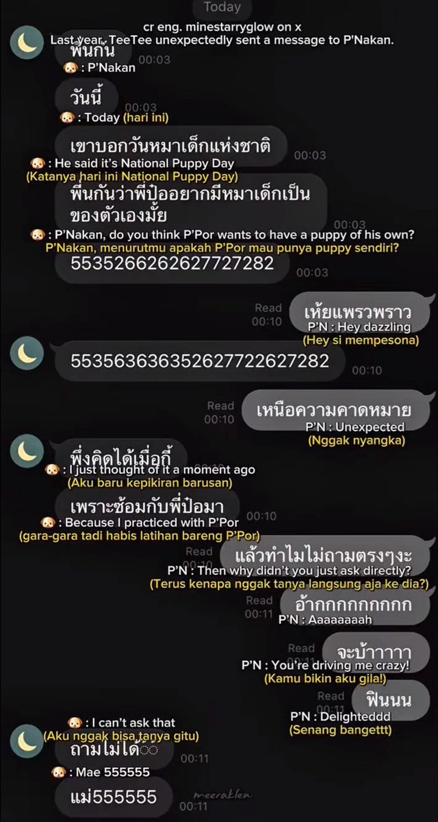 kai ❀ tweet media