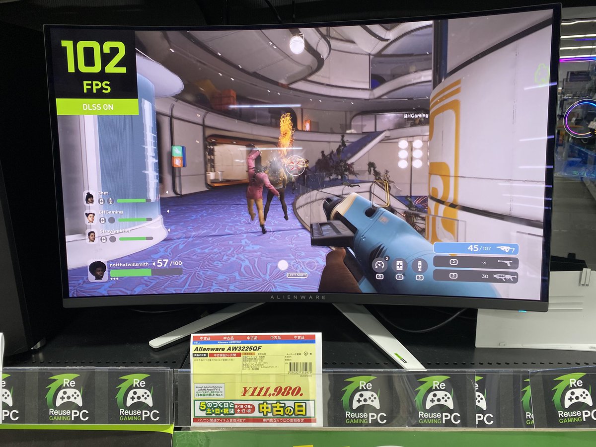 PK_tsukuba_ten's tweet photo. 【中古モニター入荷情報】
#ALIENWARE 32インチ湾曲モニター🖥️
✅解像度:4K
✅パネル:有機EL
✅リフレッシュレート:240Hz
税込¥111,980-
5のつく日と土日祝日は10%OFF‼️
#パソコン工房 #つくば https://t.co/fZDsInY95k