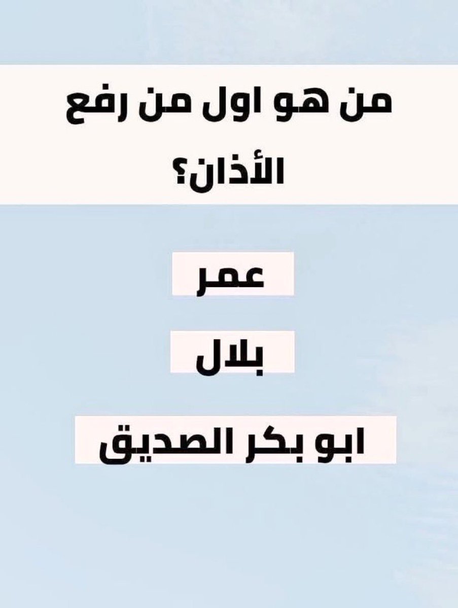 bt3amrbt3's tweet photo. https://t.co/GVUqF7a5mH