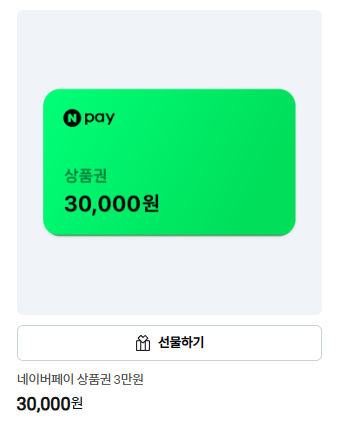 eumpa19's tweet photo. #RT #RT이벤트

제 소중한 친구이자 작가 천화님(@3337g1)께서
그림작가로 참여하신 단편 BL 웹툰 <쓰레기 레시피>가
7/25일 22시 미스터블루에서 공개됩니다!

RT 해주신 분들 중 한 분을 추첨해
크레페 or 네이버페이 상품권 2만원을 보내드립니다.

많은 관심 부탁드립니다♥ https://t.co/sCZGZmuAlZ