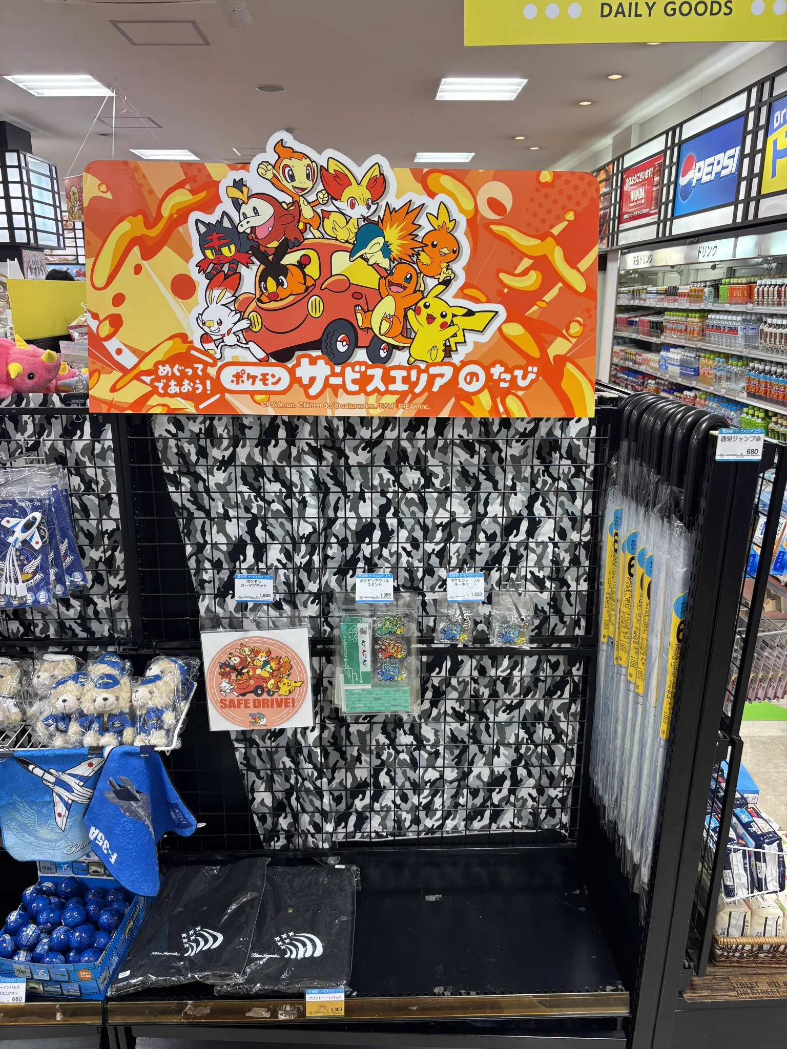 ポケモン情報NAKAYAMA【非公式】 on X: 