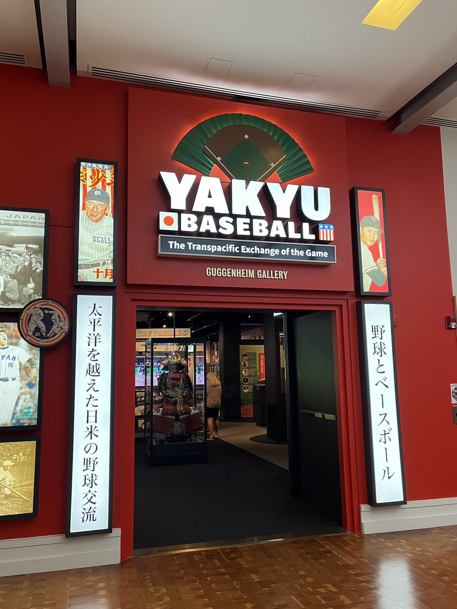 Rokusetsuyou's tweet photo. 約10年ぶりに野球殿堂博物館へ。今回はイチローさんのプラックを見るのが一番の目的だったけれど、日米野球の展示などもあり思った以上に楽しめた。大谷くんを始めとする今の世代の選手たちも、いつかここに名前が刻まれる日が来ることを願って。 https://t.co/bDkaWUTaqZ