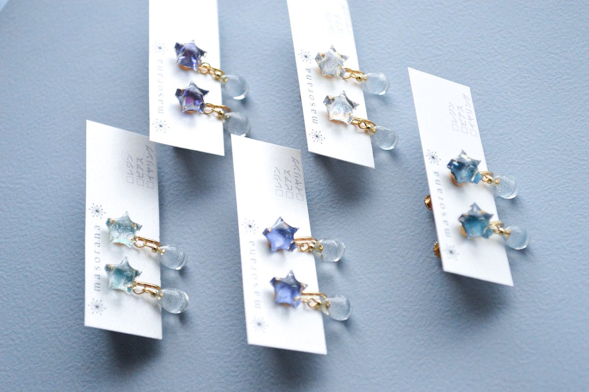 masorana's tweet photo. お休み明けて本日も #天体観測展 よろしくお願いします⟡.· https://t.co/MkCTNVwcVq