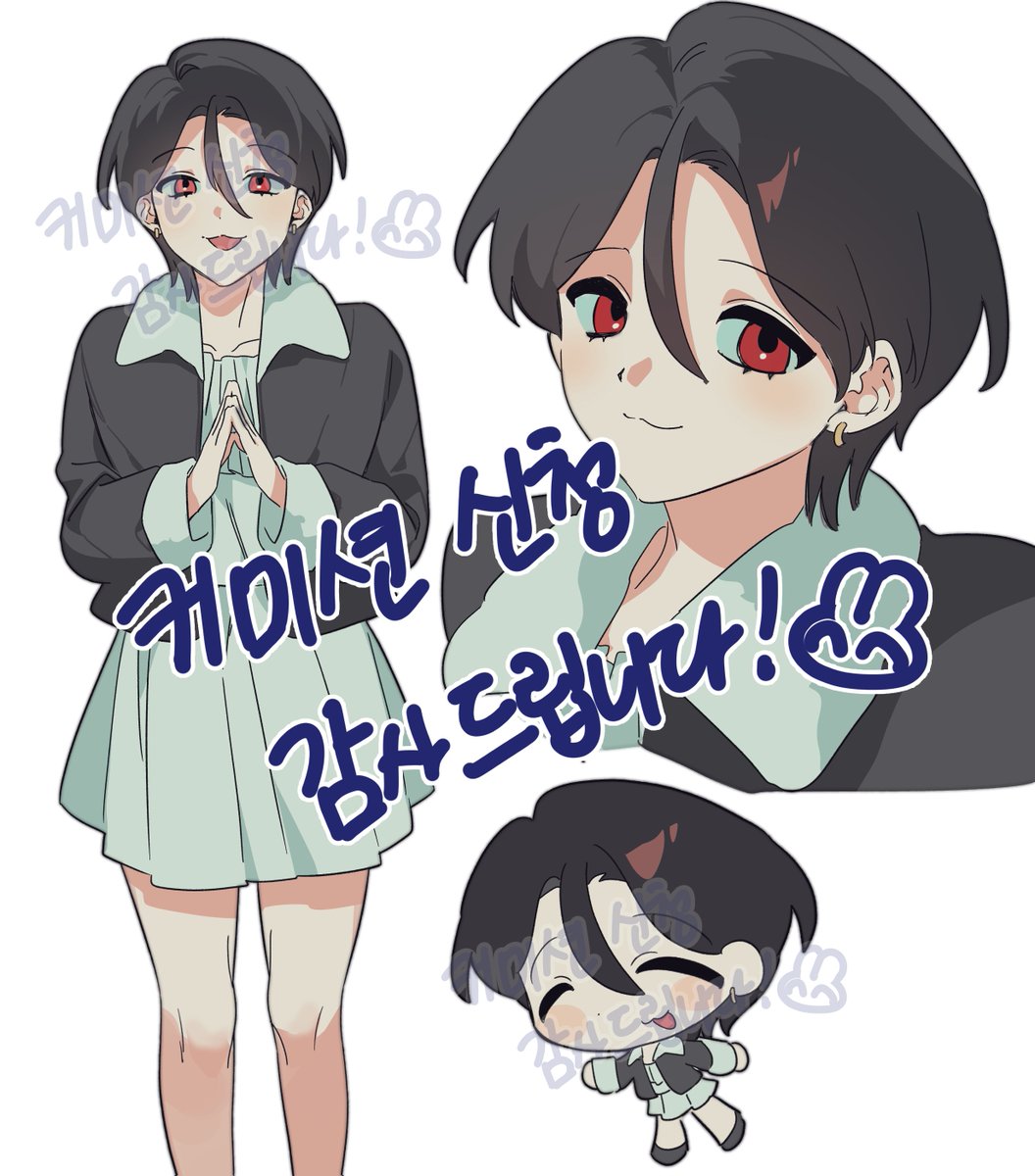 지은 tweet media
