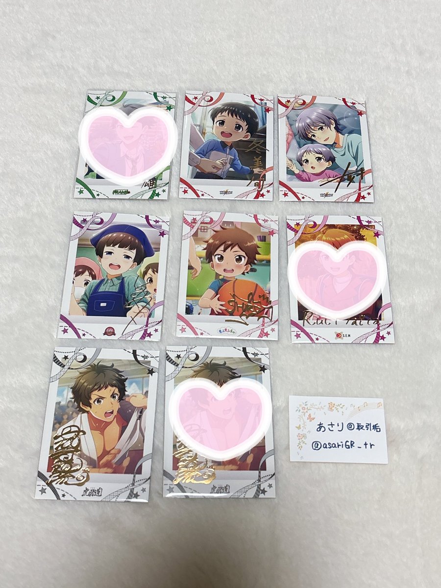asariGR_tr's tweet photo. 【交換】SideM ぱしゃこれ 10弾 箔

譲：旬、夏来、荘一郎、志狼、道流

求：翼、百々人

郵送交換。7/12フブラジ手渡し可
別ポストにノーマルもあります。
提供する過去弾との異種交換も可能です。
難しいとは思いますが、検索からでもお気軽にお声がけください。 https://t.co/1zzMmB1mev
