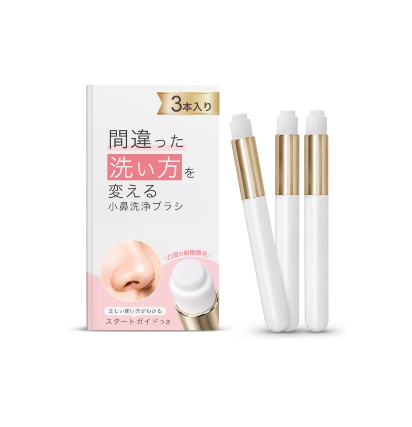 SamiSeemab's tweet photo. 私みたいな金欠民は
スッピンの状態でシロルの角栓クレンジング使って
小鼻専用ブラシでクルクルしてみてください
（浴槽浸かって毛穴が開いた状態だと尚良い）

そりゃ1回で消滅！みたいなことはないけど
2週目くらいから「黒ずみ無くなってね！？」ってなる https://t.co/r6GiJnEmFH